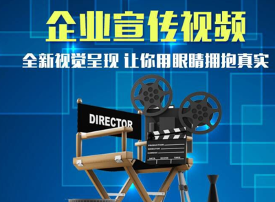 影視策劃與動漫設計 創意與技術的完美融合