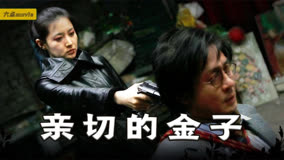 人人校花影視策劃新風向 創新內容引領青春影像潮流