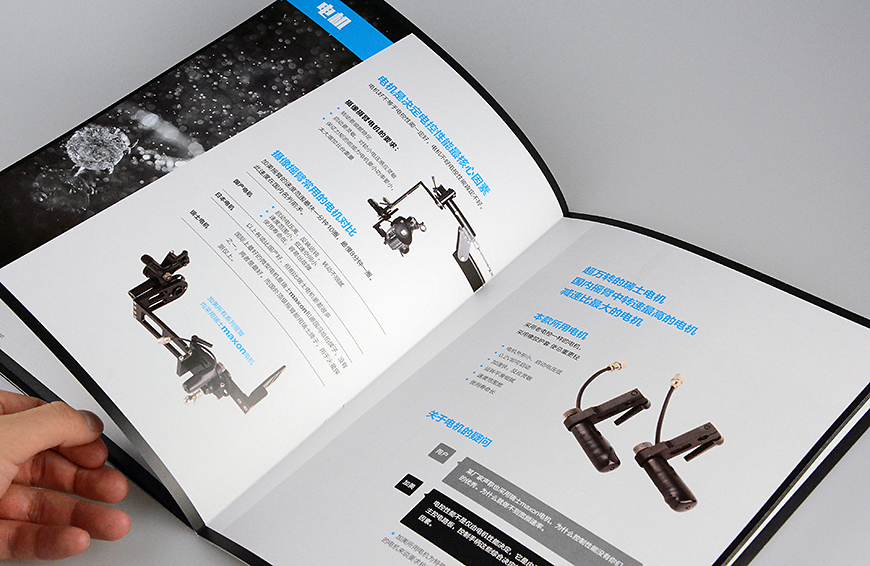 光影與專業的交響 加美影視器材產品形象畫冊設計及品牌影視策劃案例解析